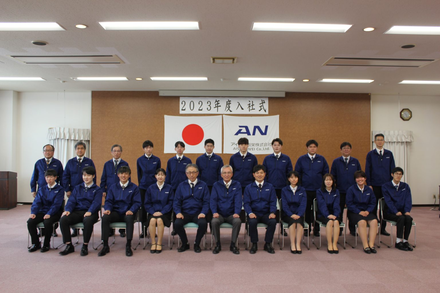 2023年度入社式開催丨ニュース アイシン辰栄 コーポレートサイト
